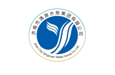 “碧水清源 尚德至善”品牌故事宣傳片
