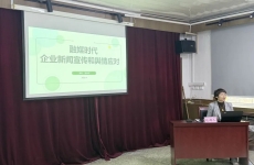 強宣傳本領(lǐng) 樹清源形象